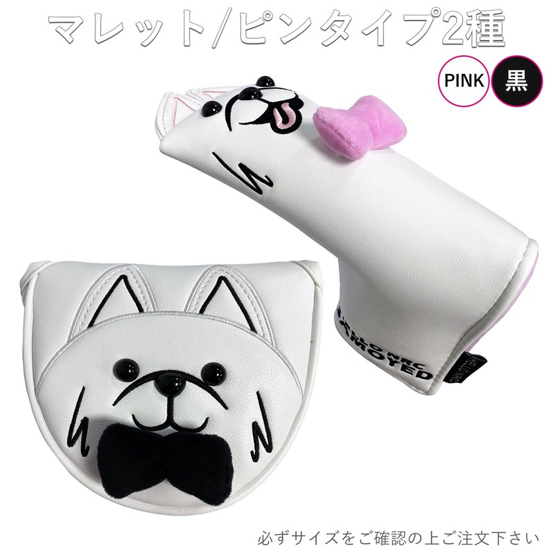 Golf Headcover Putter Mallet Cover Pin Type Golf Headcover Single