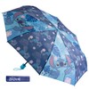 Undercover - Foldable Umbrella - Pocket Umbrella with Protective Cover