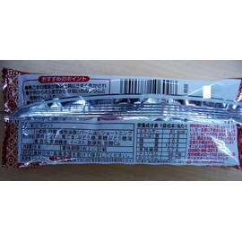 Gimbis Asparagus 6 x 12 Pieces