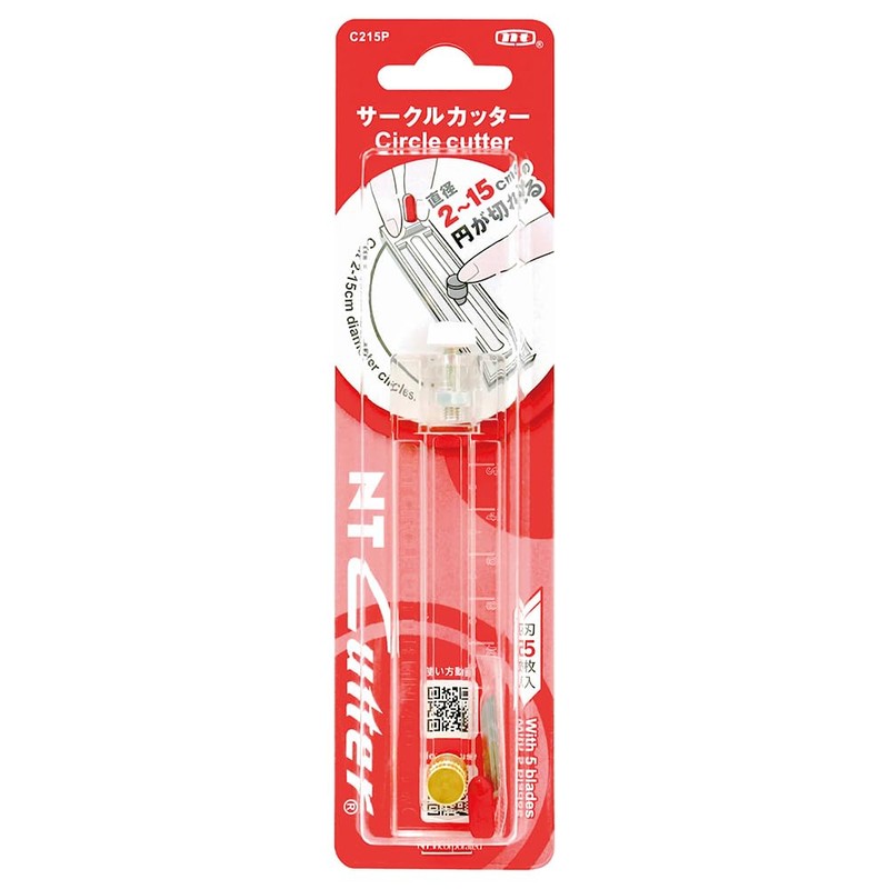 NTY C215P Compass Circle Cutter, Compact