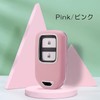 MORI SAWA Honda Key Case, Honda Key Cover, PC Material,