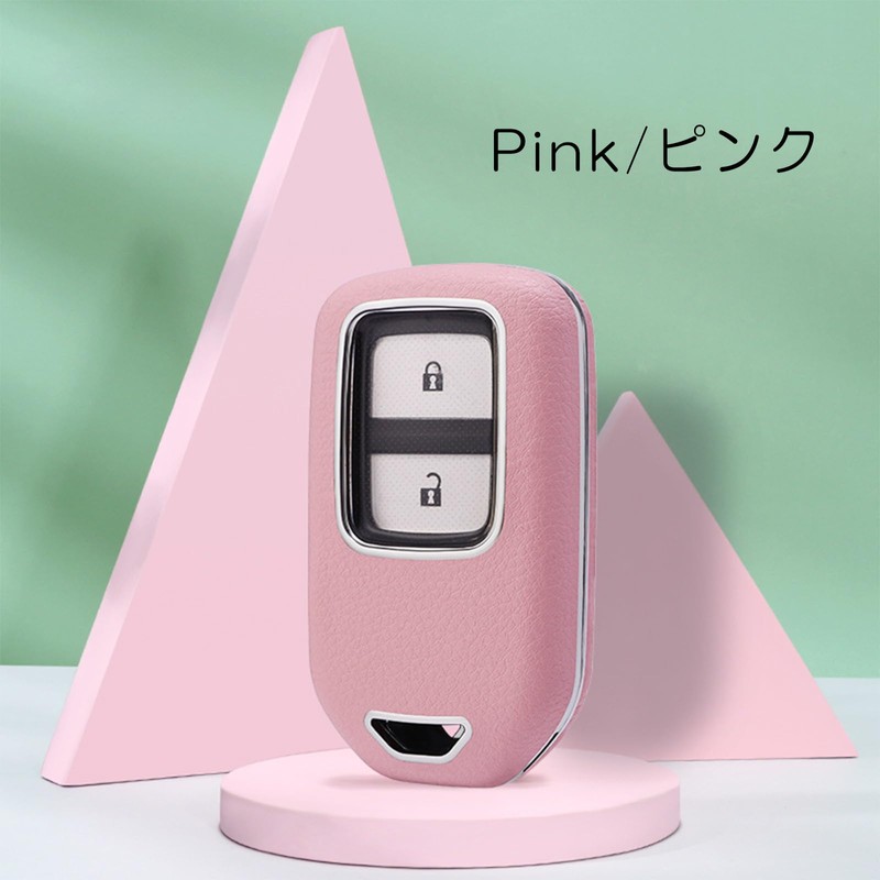 MORI SAWA Honda Key Case, Honda Key Cover, PC Material,