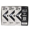 Honma Golf HONMA Balls Promotion Pack D1 SPIN Balls, 1