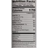 Dry Fruit Panchratan (12oz)