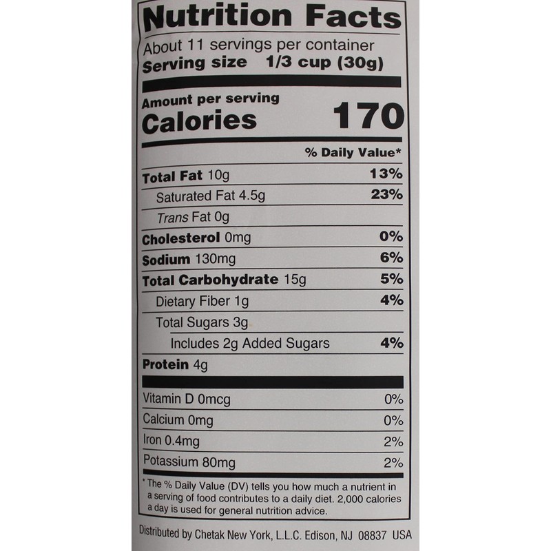 Dry Fruit Panchratan (12oz)