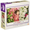 エンスカイ(ENSKY) ジブリ 千と千尋の神隠し 花咲く庭を 26×38cm ジグソーパズル 300ピース JIGSAW PUZZLE 300-416
