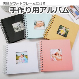 Copeflap Handmade Album DIY Handmade Album Mount Scrapbooking Photo Album Handmade Photo (Black)