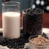서리태가루 300g(대용량) 쪄서 볶아서 더 고소해 Black Soybean Powder 300g