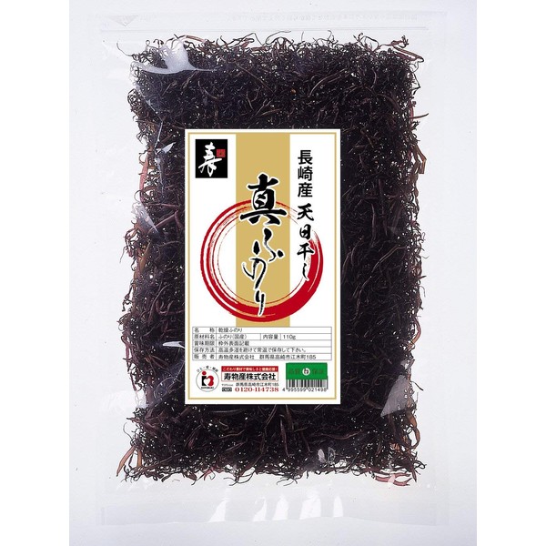 Kotobushan Domestically Produced in Japan Maafuri 2.4 oz (70 g), Water-soluble Dietary Fiber, Food Rich in Funorane, Unique Elegant Shape and Color, Popular Domestic Seaweed, Seaweed, Seaweed, Salad,