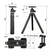 LPL UWP-80S L18291 Universal Walkie Pod, Flexible Tripod, Mini Tripod,