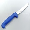 Glittering Bazaar Professional Curved Boning Knife - 9.8 Inch Stainless