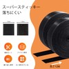 ENVEL Reusable Cable Ties 2 Rolls Hook and Loop Cable