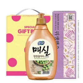 Dishwashing Kitchenware Set Set of 15