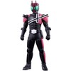 Kamen Rider Softbi Series Kamen Rider Decade