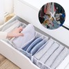 PFLYPF Pack of 2 Jeans Drawer Organiser, Foldable and Washable