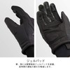 Komine GK-816 1080 Cycling Unisex Motorcycle WP Protect Winter Gloves,