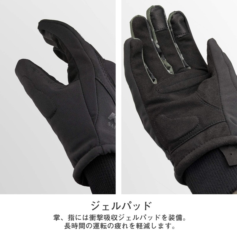 Komine GK-816 1080 Cycling Unisex Motorcycle WP Protect Winter Gloves,