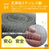 Rimikuru Soft Stainless Steel Net, Anti-Rat Wire Net, Roll, Rat