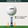 Tabata GV0447 PBL GV-0447 Golf Tee, Tier, Plastic Tee, 1.3
