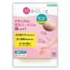 Skin Concealer for Scars, Bruises, Spots and Acne Scars, Made