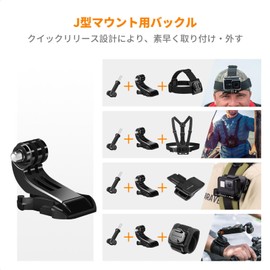 K&F Concept Gopro Accessories, Action Camera, Accessory Kit [Chest + Head + Wrist + Backpack] Mounting Strap ‎Wearable Camera Equipment for GoPro Hero 13/12/11/10 9 balck DJI OSMO 5Pro/4/3 Insta360