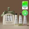 BEYOND Classic Hand Cream 30ml Trio Gift Set - [SET]