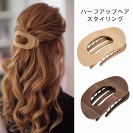 Hair Clips, Set of 2, 3.9 inches (10 cm), Large, Hair Clip, Secure, Hair Accessory, Plain, Simple, For Women, Girls, Gift