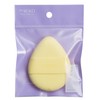 Air Cushion Puff Edge Shape EG-010
