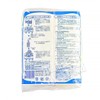 Tomomori Boeki Yoneya Hsinchu Rice Noodle, 17.6 oz (500 g)