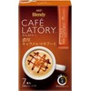 AGF Blendy Cafelatory Caramel Macchiato Net Wt.2.72oz/77g (2 pack)