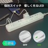 SAYBOUR Tap with USB 3.4A, White, Power Strip, Lightning Guard,