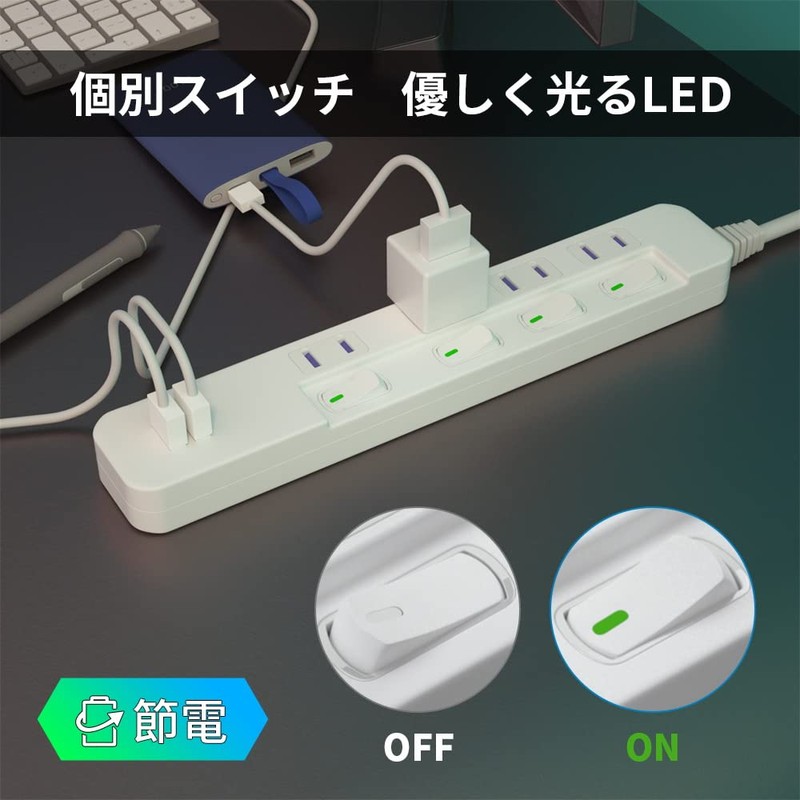 SAYBOUR Tap with USB 3.4A, White, Power Strip, Lightning Guard,