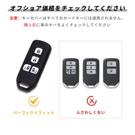 OFFCURVE NBOX Key Case Compatible with Honda N-Box Custom N-Box + N Wagon N-WGN Custom N-ONE N-Box SLASH N-VAN etc. Full Coverage, Drop Resistant, Waterproof, Premium Smart Key Case, 4 Buttons, Gold