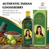 Dabur 암라 골드 헤어 오일 300ml [Emblica] Dabur Amla Gold