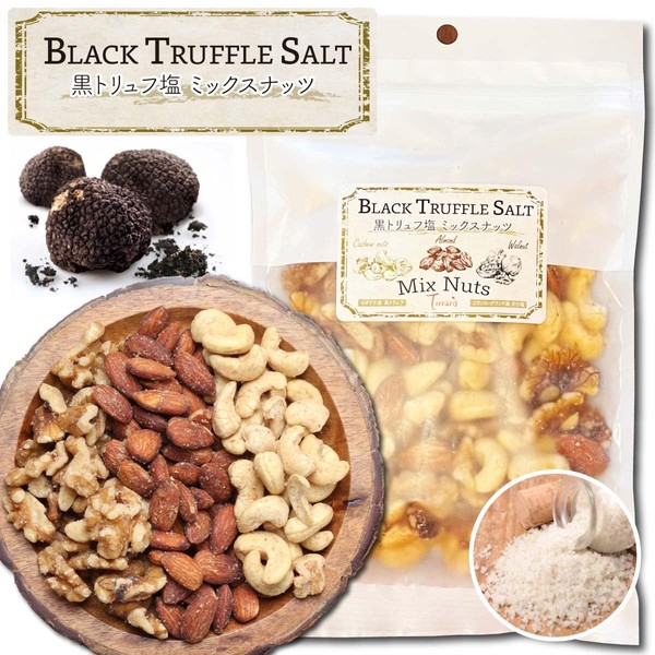 3 Types of Black Truffle Salt Mixed Nuts, Cashew Nuts, Almond, Walnuts, 6.1 oz (170 g), Snacks, Zipper Bag, Sake Knobs, Late Drinks, Luxurious, Salt Grilled, Nut Mix, Mixed Nuts (Standard 1 Bag)