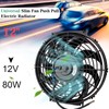 12 Inch Radiator Cooling Fan, 12 Inch Radiator Cooling Fan