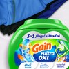 Gain flings Ultra Oxi Laundry Detergent Pacs, 112 Count, Waterfall