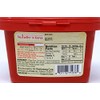 CJ Haechandle Hot Pepper Paste 500g Korean Spicy Red Chile