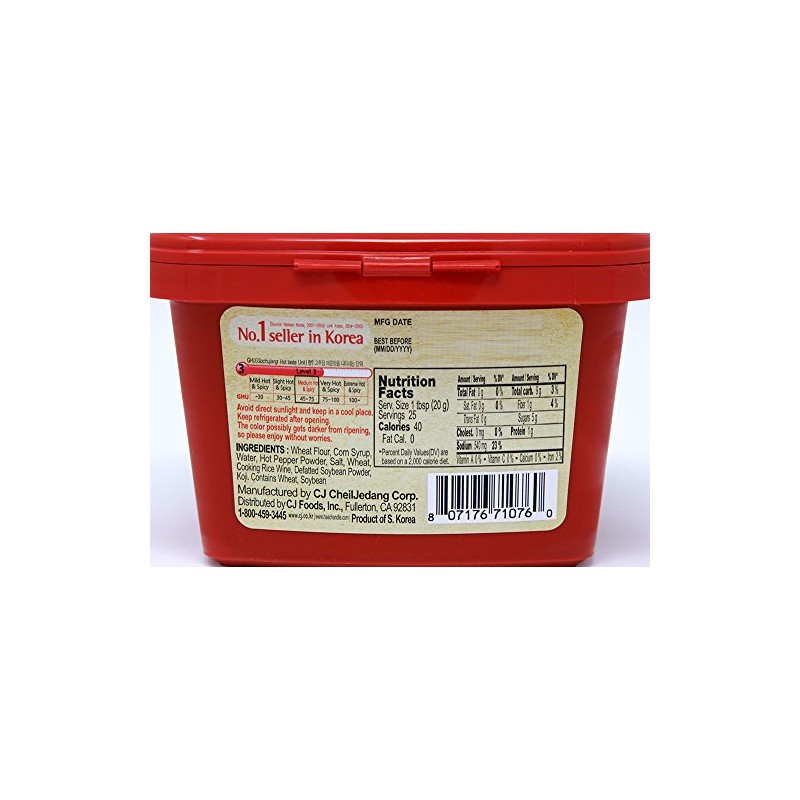 CJ Haechandle Hot Pepper Paste 500g Korean Spicy Red Chile