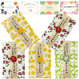 Retirement, Thank You, Petite Gift, Souvenir, Individual Packaging, Bath Salts and Handkerchiefs, Yuzu, Camellia, Matcha, Hot Tea, Set of 5, I Got Care, Bath Salt, Transfer, Greetings, Commemorative,