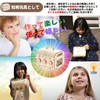 MY MiYAVi Large Treasure Chest Dial Lock Piggy Bank Secret