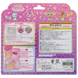 Sunstar Stationery Nail Seal DX Healing Pretty Cure 2734310A