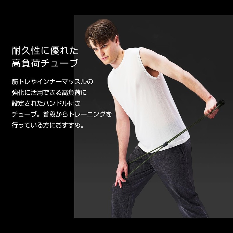 ALINCO WBF011K Training Rope, Hard, High Load, Handle, Lightweight, Compact,