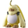 Digimon Ghost Game The Digimon Angoramon