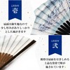Osaka Choseido Folding Fan, Men's, Stylish, Business, Folding Bag, Handkerchief