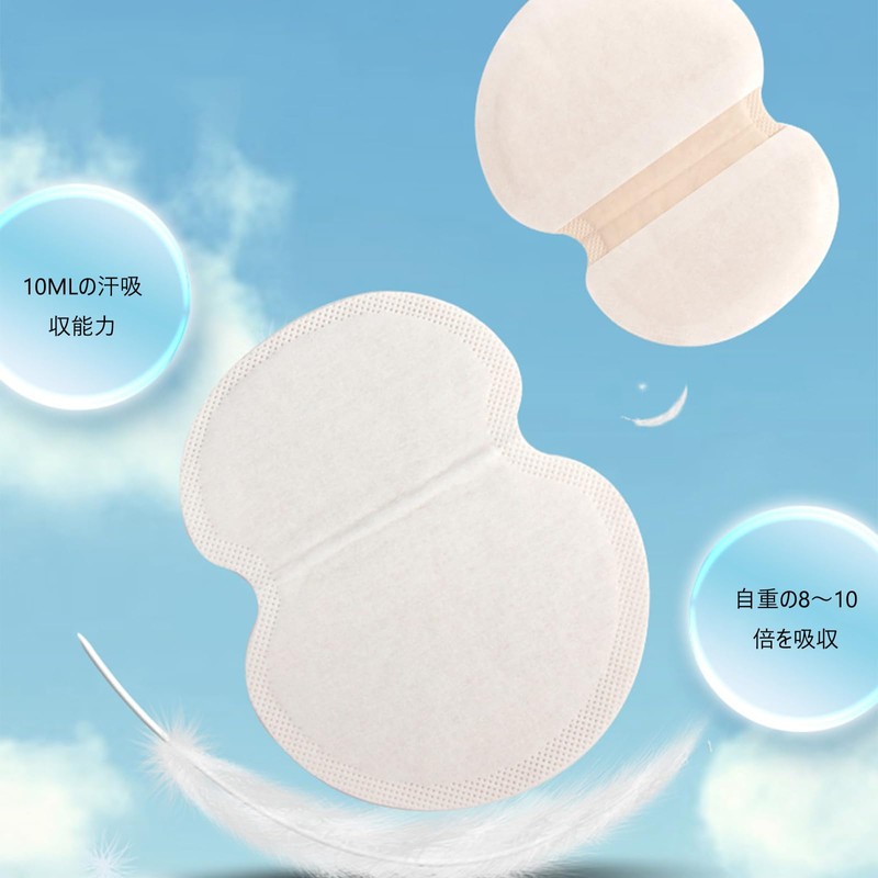 Underarm Sweat Pads, Faded Armpit Pads, Anti-Fading and Anti-Odor Sheet,