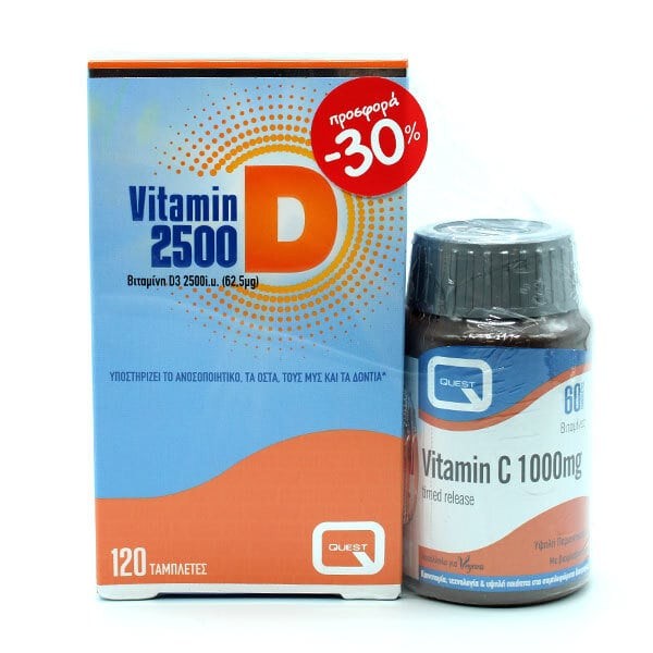 Quest Forte D 2500 IU 120 tablets + Vitamin C 1000 mg Timed Release 60 tablets