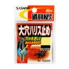 ささめ針(SASAME) PA250 道具屋 大穴ハリス止め S