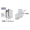 Kaken Hanbai 14A-35 Sash Replacement Door