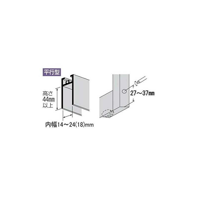 Kaken Hanbai 14A-35 Sash Replacement Door